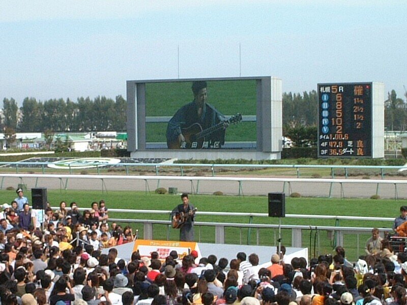 イベント