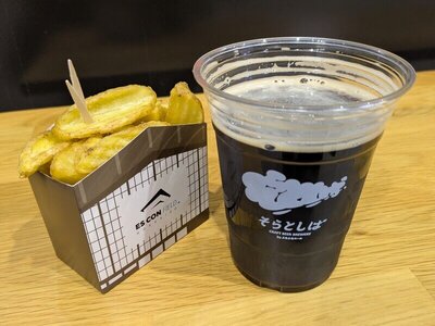 野球