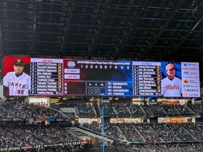 エスコン 日韓ドリームプレーヤーズゲーム 2025