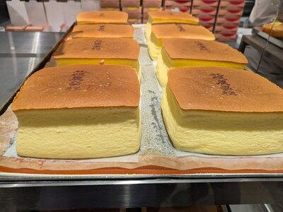 グルメ