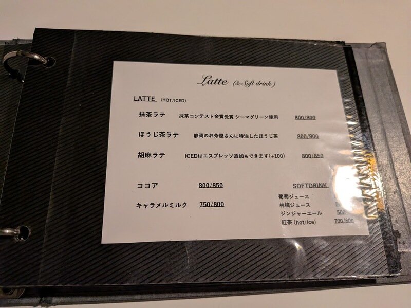 251206c.jpg 北海道