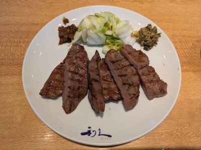 グルメ