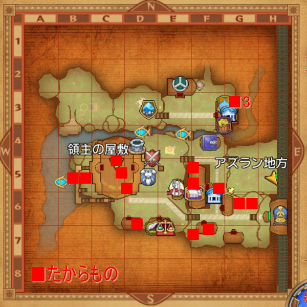 DQ10_3736.png