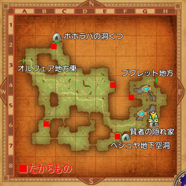 DQ10_3830.png