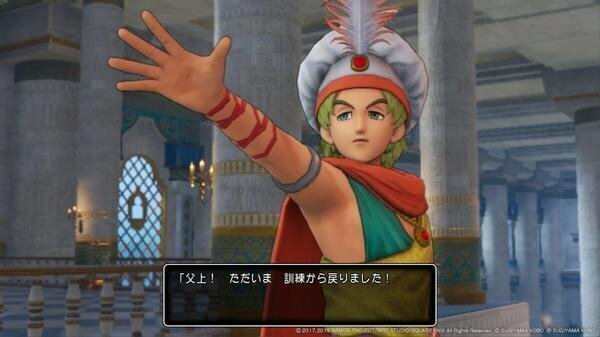 ドラゴンクエスト4033.jpg