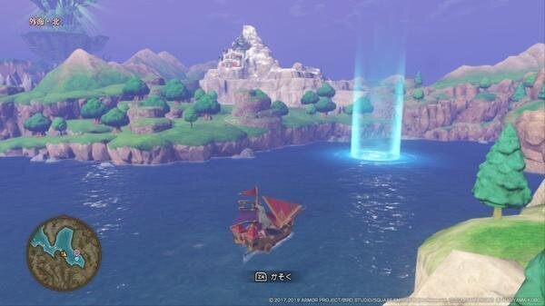 ドラゴンクエスト4034.jpg