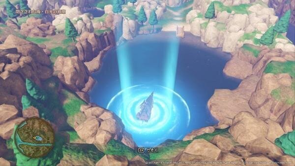 ドラゴンクエスト4035.jpg