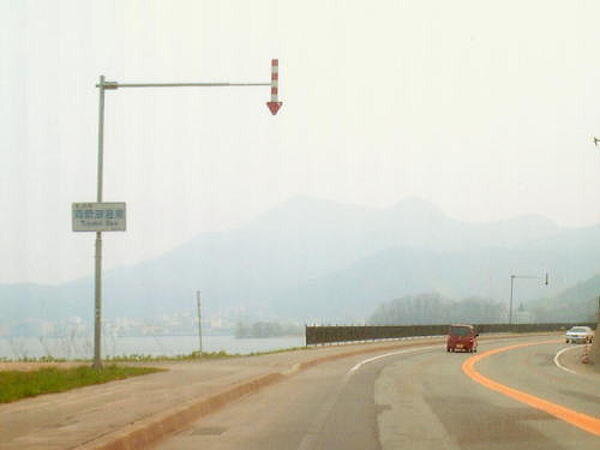 北海道030509.jpg