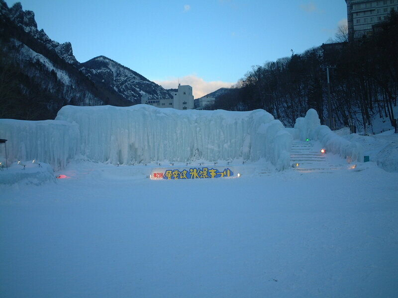 北海道040211.jpg