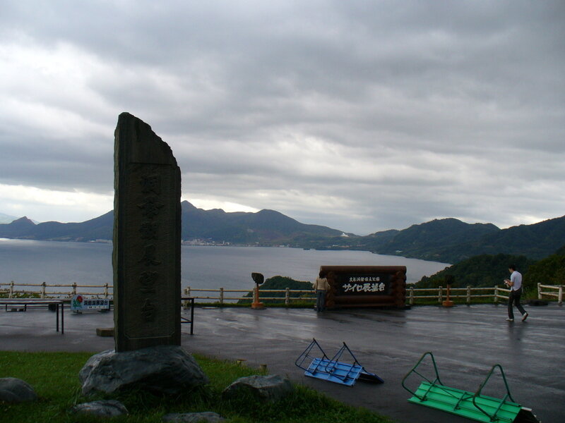 北海道061043.jpg