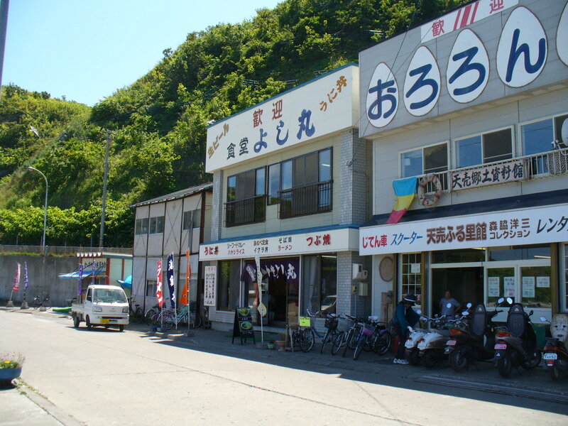 北海道070706.jpg