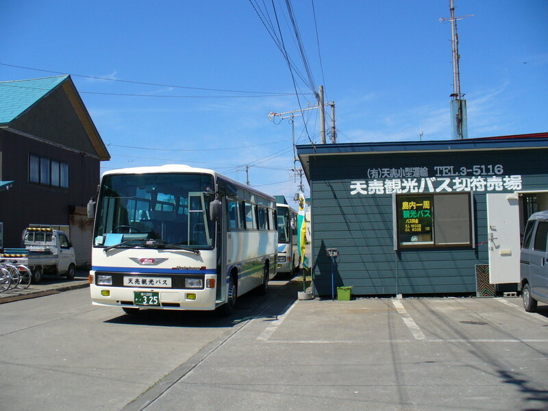 北海道070710.jpg