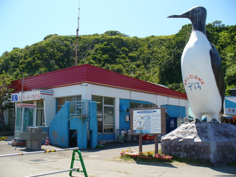 北海道070731.jpg