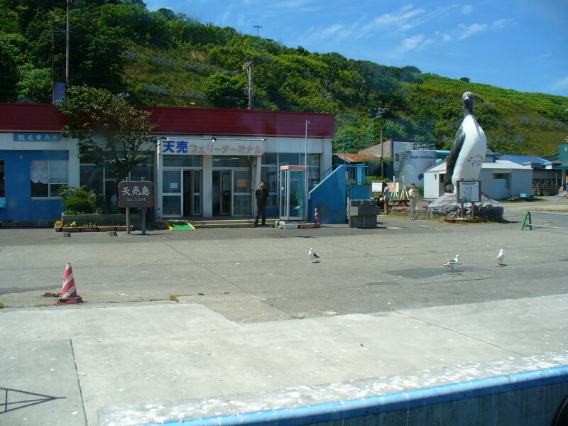 北海道070776.jpg