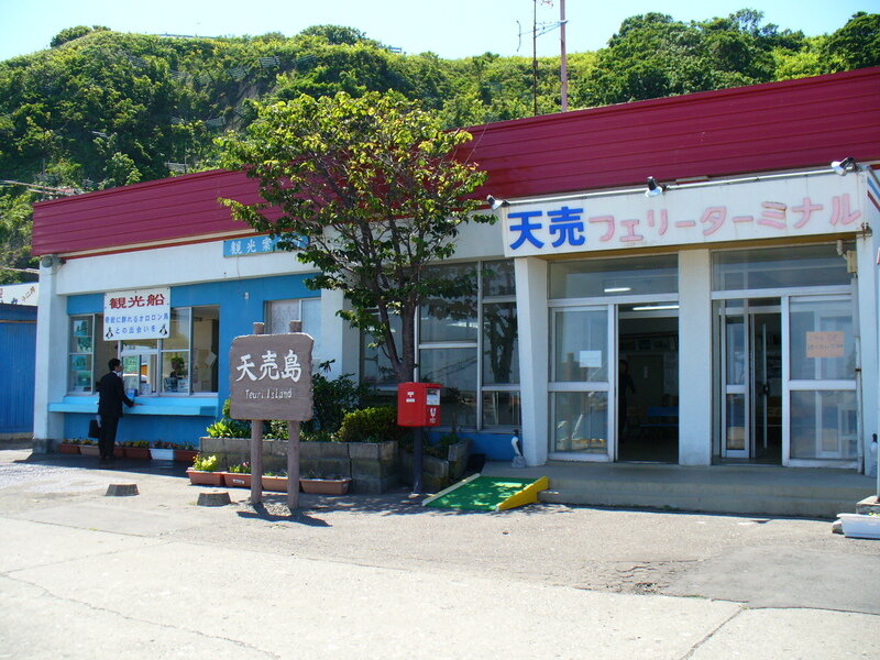 北海道070778.jpg