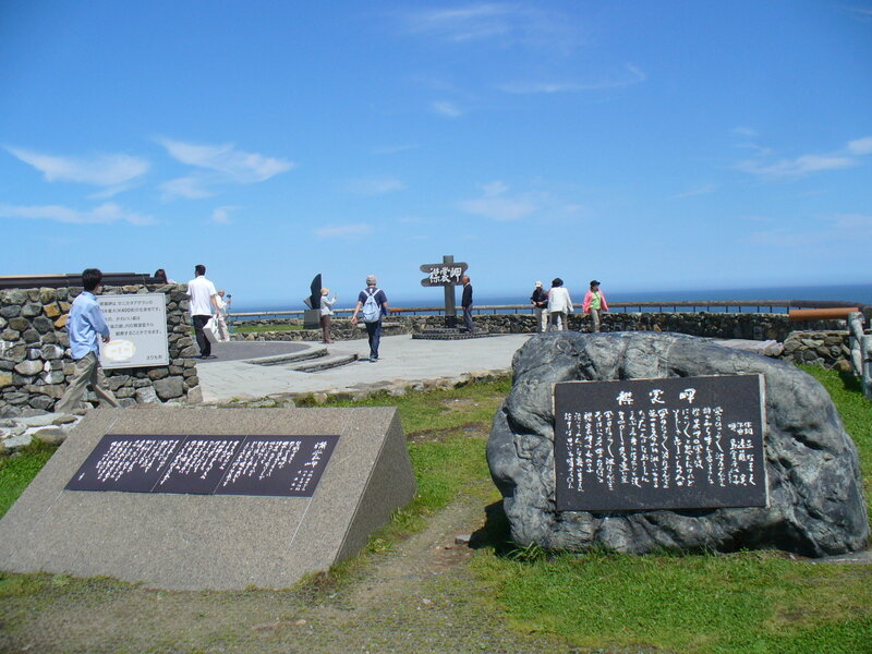 北海道090713.jpg