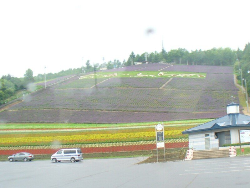 北海道090755.jpg