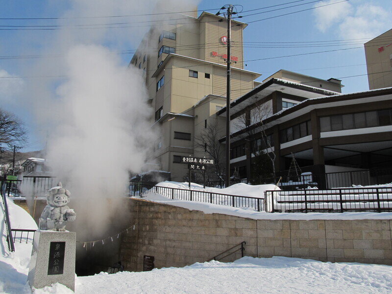 北海道130202.jpg