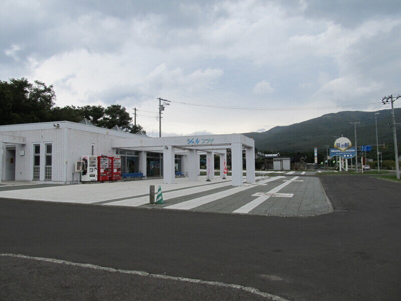 北海道130915.jpg