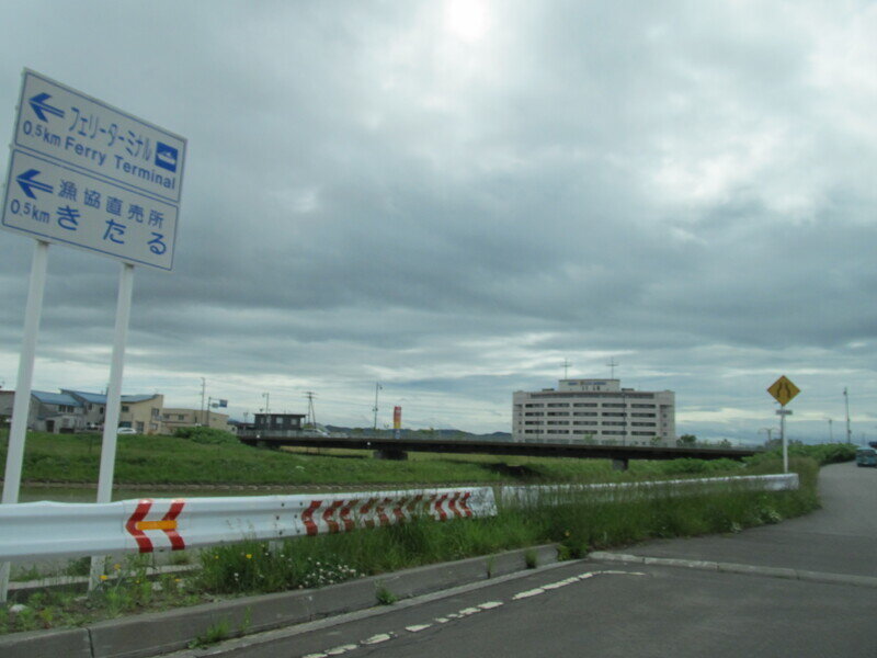 北海道140522.jpg