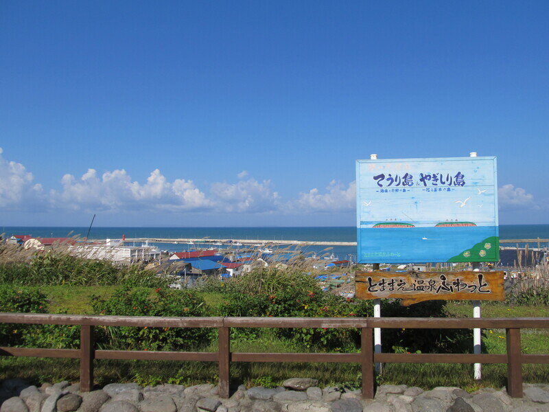 北海道140936.jpg