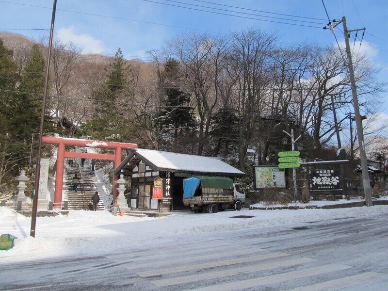 北海道150208.jpg