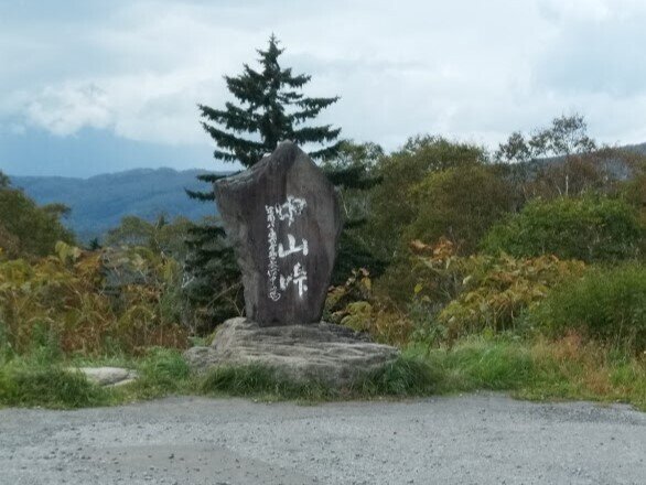 北海道180743.jpg