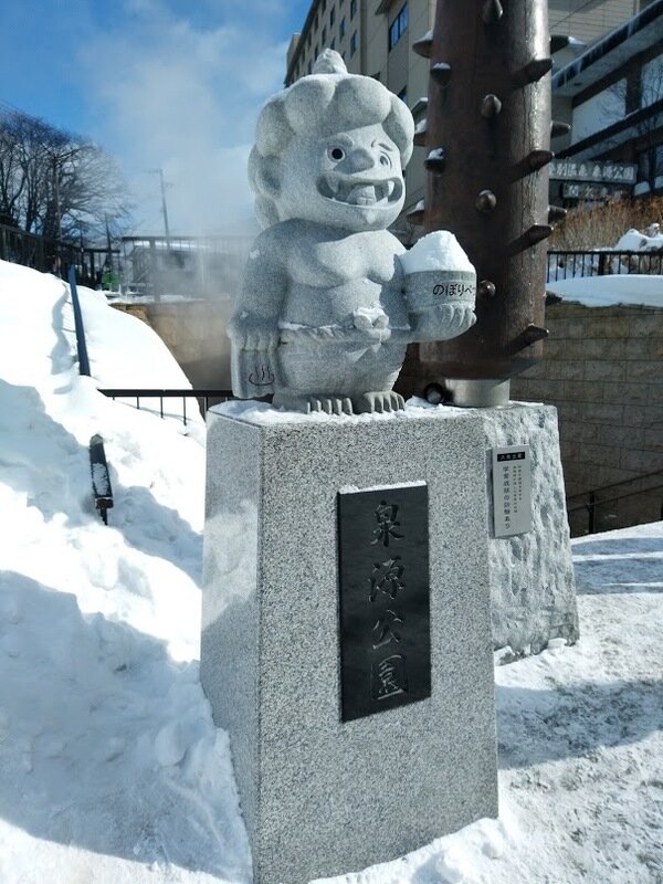 北海道190235.jpg