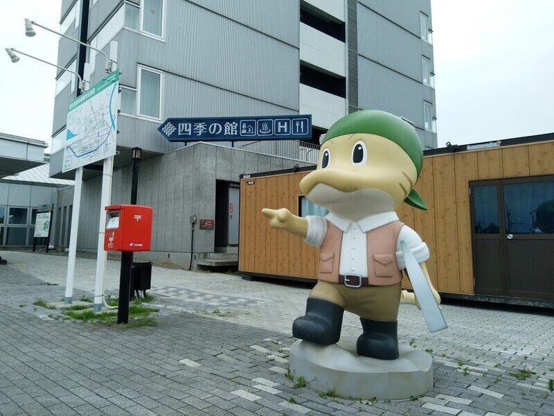 北海道190551.jpg