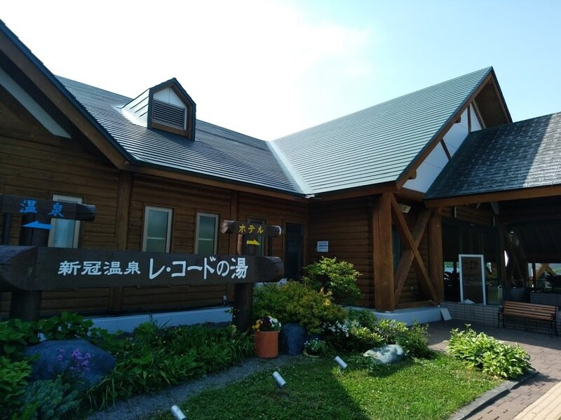 北海道190642.jpg