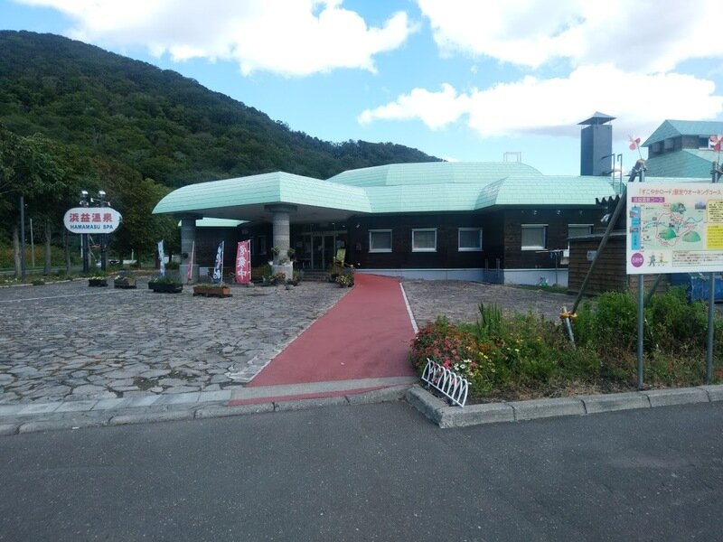 北海道190961.jpg