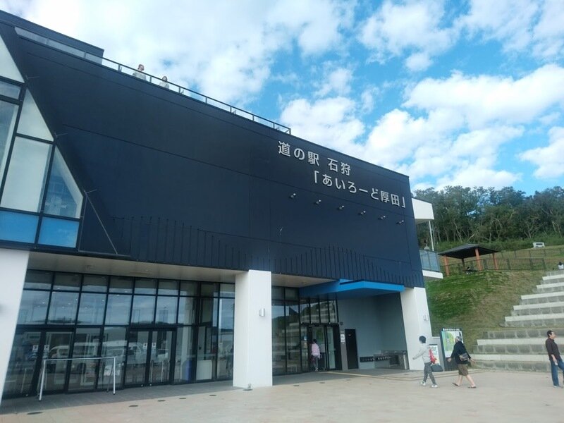 北海道190964.jpg