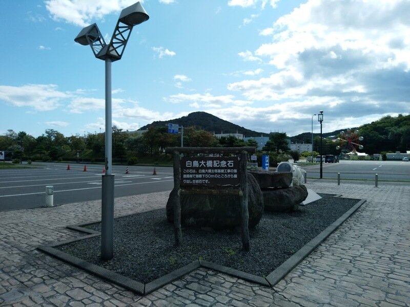 北海道191065.jpg