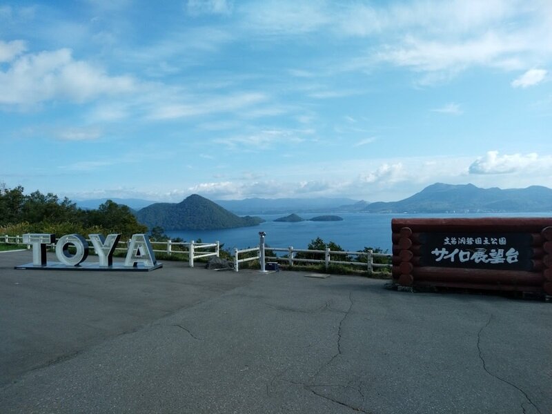 北海道200774.jpg