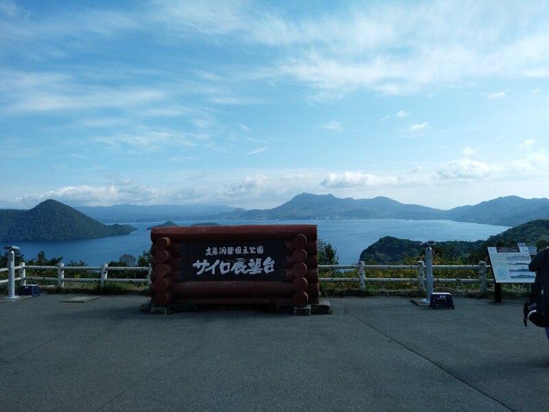 北海道200776.jpg