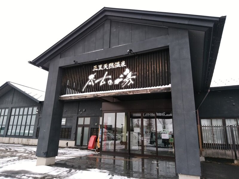 北海道201161.jpg