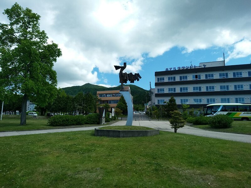 北海道220637.jpg