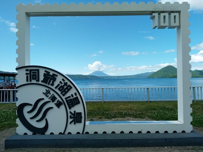 北海道220639.jpg