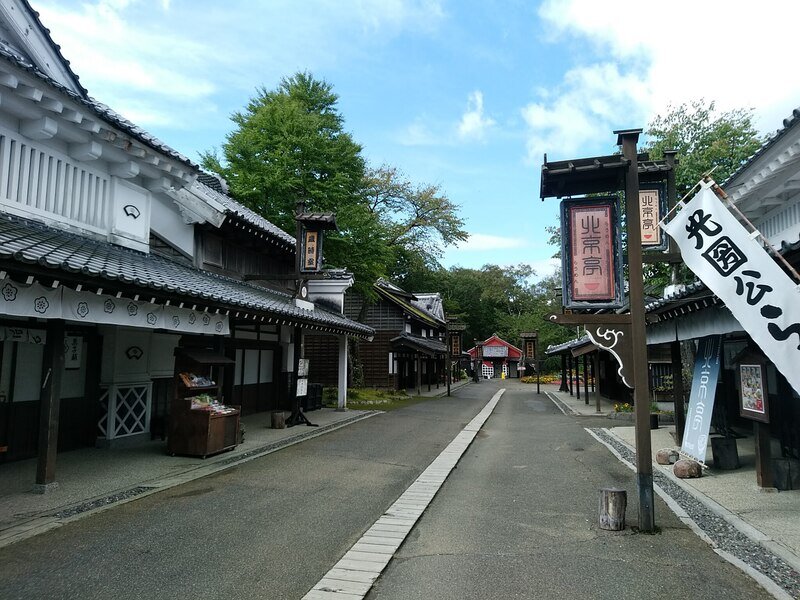 北海道220920.jpg