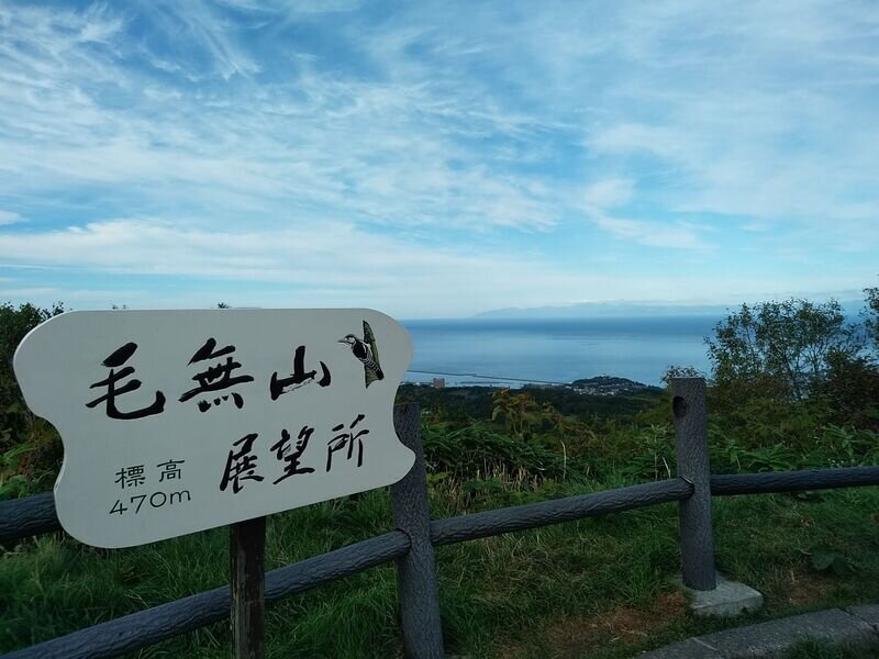 北海道221054.jpg