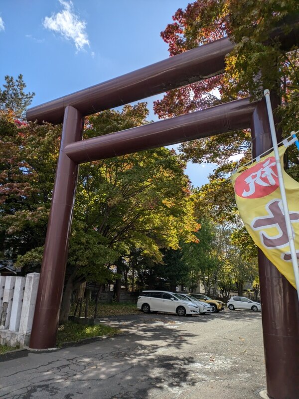 豊平神社241232.jpg