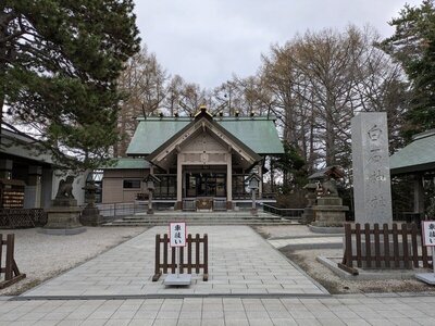 札幌と近郊