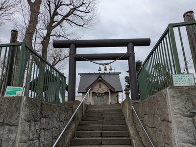 札幌と近郊