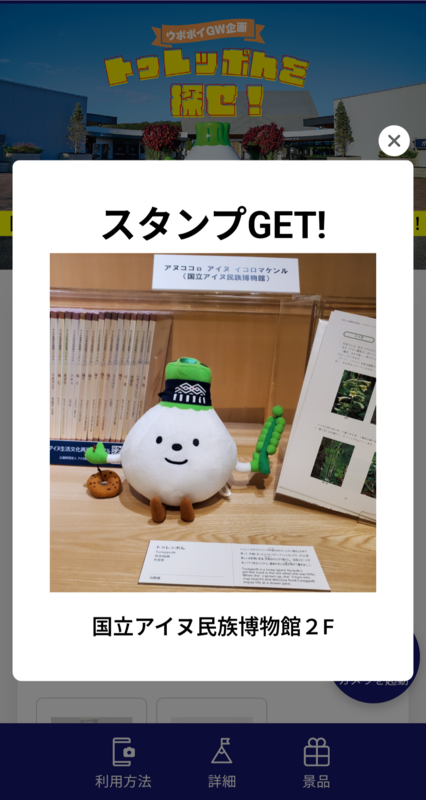 250329.png