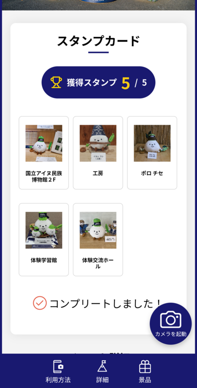 250330.png
