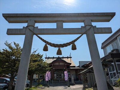 北広島市 札幌八幡宮