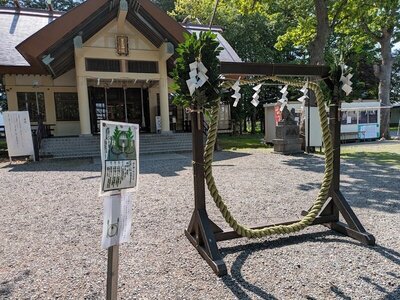 2025年6月 千歳・恵庭・北広島