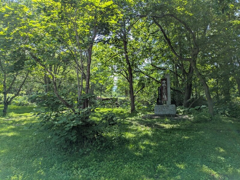 250614.jpg
