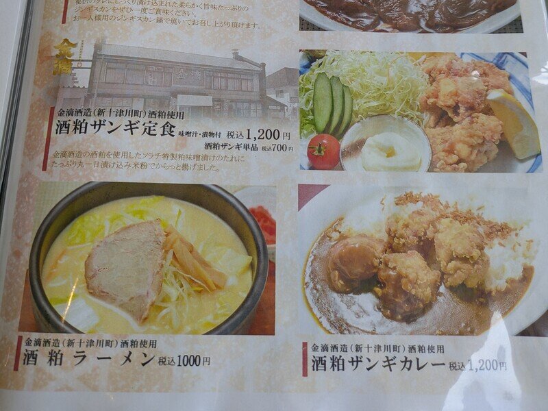 2506110.jpg