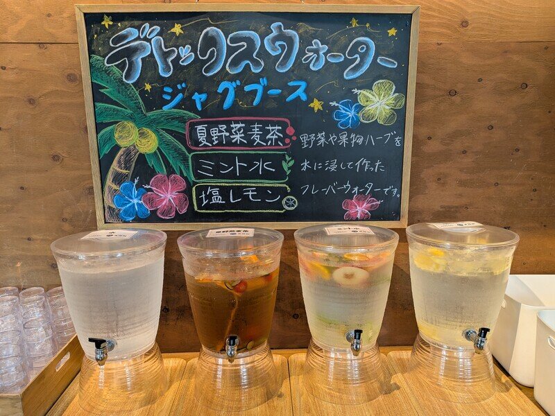 2506144.jpg